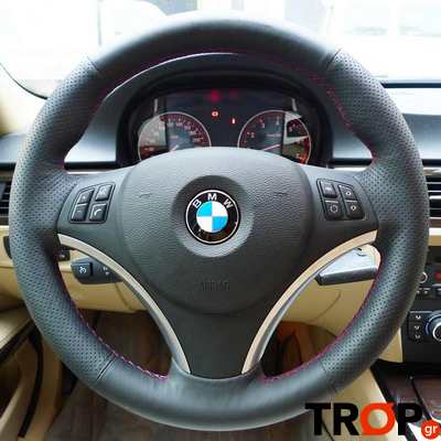 BMW 116, Τοποθετημένο Κάλυμμα