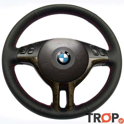 bmw seira 3 kalymma timoniou