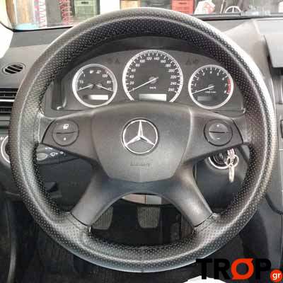 Universal Κάλυμμα σε Mercedes C180 - C200