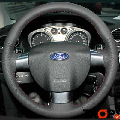 Ford Focus Sport Τοποθετημένο Κάλυμμα