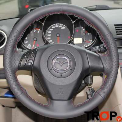 mazda 3 rx8 kalymma timoniou 3 aktines