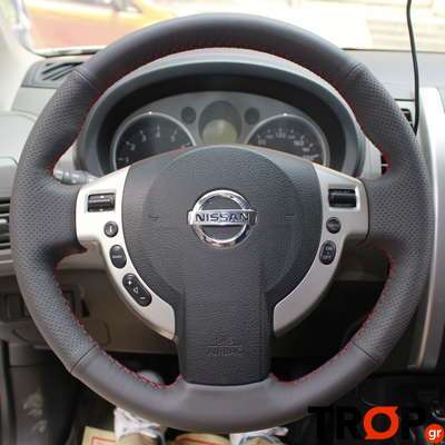 nissan quasqai xeiristhria timoni kalymma timoniou
