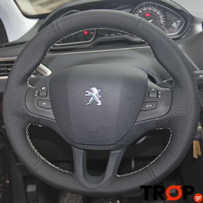 peugeot 208 kalymma timoniou
