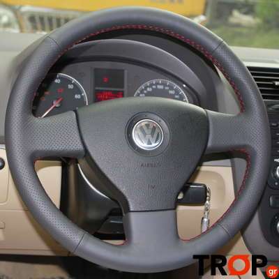 vw golf mk5 aktines kalymma timoniou