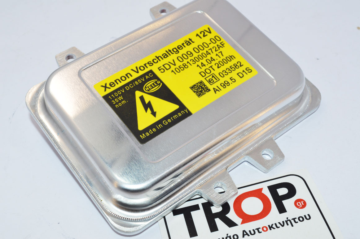 Ballast Phare Xenon 5DV00829000 - Compatible D2S/D2R 35W | Pour Audi, BMW, VW