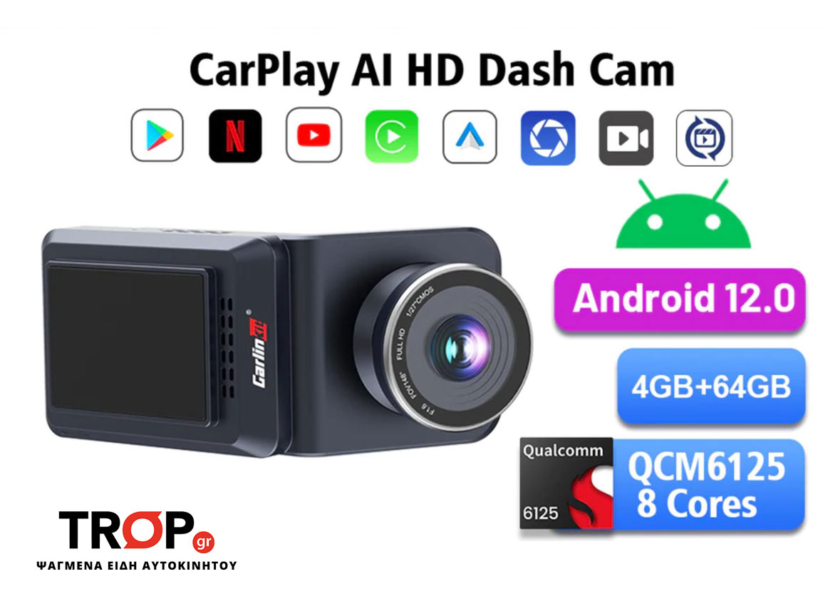 CarlinKit Android Box Ασύρματο CarPlay/Android Auto και Dash Camera (4 σε 1)