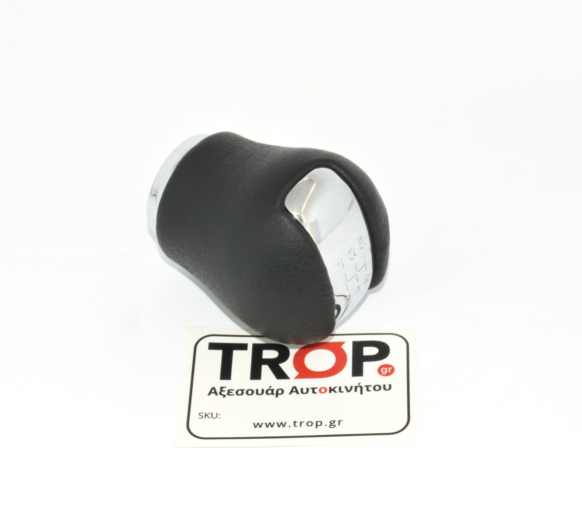 Kit Set Série Bandes Repose-Pied Complet Piaggio Vespa 50 Special 125