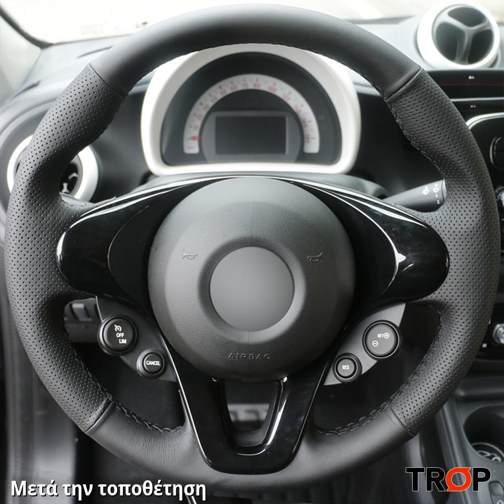 Tappetini Auto Personalizzati Per Smart ForFour W453 (dal 2014) – Con Logo Ricamato, Antiscivolo