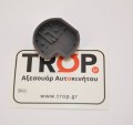 Ανταλλακτικό Λαστιχάκι για Κλειδί Suzuki οπίσθια όψη - Φωτογραφία τραβηγμένη από TROP.gr