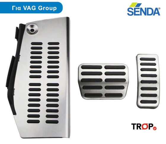 Sport Διακοσμητικά Πεντάλ για VW Golf, Audi A2, A3, S3 (8L), Seat Leon (1M), Toledo (1L)- Αυτομάτο – Φωτογραφία από Trop.gr