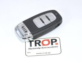Κέλυψος Κλειδιού Keyless με 3 Κουμπιά για Audi A4, A5, A6, A7, A8, Q5, Q7 κα.