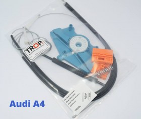 Γρύλος Παραθύρου Μπροστά Αριστερός για Audi A4 B6/B7 (2000-2008) - Φωτογραφία τραβηγμένη από TROP.gr