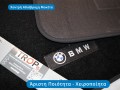 Χοντρή αδιάβροχη μοκέτα σε πατάκια για BMW Σειρά 5, 3ης Γενιάς (Ε34) - TROP.gr