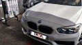 Αυτοκίνητο πελάτη μας (BMW 118 Diesel), για τοποθέτηση των LED – Φωτογραφία από Trop.gr