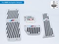 M-Power Πεταλιέρες για BMW E36, E46, E87, E90 κα. Αυτόματο Σασμάν – Φωτογραφία από Trop.gr