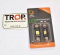 Συσκευασία LED σωληνωτό 41mm, όπως ακριβώς είναι -  Φωτογραφία τραβηγμένη από TROP.gr