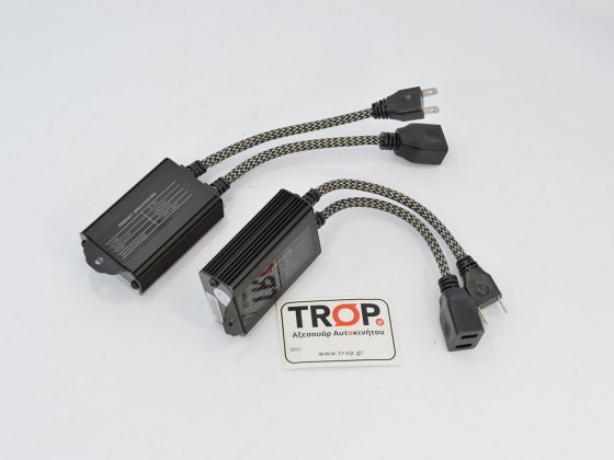 Can bus decoder - canceller, set για LED φώτα αυτοκινήτου - Φωτογράφηση από το TROP.gr