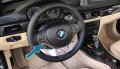 BMW E87, E81, E84, E90, E92, E93 Πλαίσιο Τιμονιού Carbon, Τοποθέτηση στο Κατάστημα μας – Φωτογραφία από Trop.gr BMW E87, E81, E84, E90, E92, E93 Πλαίσιο Τιμονιού Carbon, Τοποθέτηση στο Κατάστημα μας – Φωτογραφία από Trop.gr