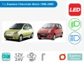 Λάμπες Αυτοκινήτου LED με CAN bus για Daewoo - Chevrolet Matiz (1998-2009) – Φωτογραφία από Trop.gr