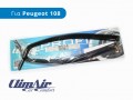 Ανεμοθραύστες μπροστινών παραθύρων για Peugeot 108, ClimAir - Φωτογράφηση TROP.gr