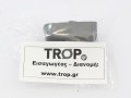 Εισαγωγή - Διανομή από το TROP.gr