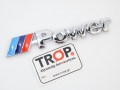 Επάνω όψη σήματος M-Power - Φωτογραφία TROP.gr