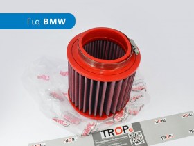 Φιλτροχοάνη BMC διπλού κώνου για BMW Σειρά 1 - Φωτογράφιση TROP.gr