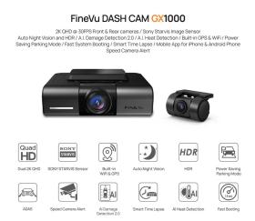 Fine Vu GX1000 DASH CAM - Κάμερα Καταγραφής Αυτοκινήτου - Λειτουργίες Κάμερας - TROP.gr
