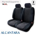 Ημικαλύμματα Αlcantara Μαύρο με Άσπρα Γαζιά - Μαύρα Πλαϊνά Ημικαλύμματα Αlcantara Μαύρο με Άσπρα Γαζιά - Μαύρα Πλαϊνά