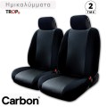 Ημικαλύμματα Carbon - Ύφασμα Μαύρα - Σετ 2 τμχ. Ημικαλύμματα Carbon - Ύφασμα Μαύρα - Σετ 2 τμχ.