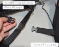 Εύκολη τοποθέτηση με κλιπς και άγκιστρα – Φωτογραφία από Trop.gr Εύκολη τοποθέτηση με κλιπς και άγκιστρα – Φωτογραφία από Trop.gr