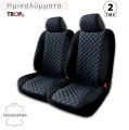 Ημικαλύμματα Δερματίνη - Σετ 2 τμχ - Σειρά Lux - Μαύρα με Μπλε γαζιά Ημικαλύμματα Δερματίνη - Σετ 2 τμχ - Σειρά Lux - Μαύρα με Μπλε γαζιά