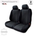 Ημικαλύμματα Δερματίνη - Σετ 2 τμχ - Σειρά Lux - Ολομαύρα Ημικαλύμματα Δερματίνη - Σετ 2 τμχ - Σειρά Lux - Ολομαύρα