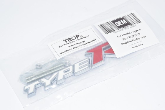 Μεταλλικό Σήμα Type-R για Honda (Βιδωτό) - Άσπρο με Κόκκινο - Διάθεση από το TROP.gr