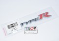 Μεταλλικό Σήμα Type-R για Honda (Βιδωτό), Κωδικός: Tr201643 – Φωτογραφία από Trop.gr