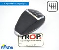 Hyundai i20, IX20, i30, Tucson, I40, IX45 Λεβιές 6 Ταχυτήτωv – Φωτογραφία από TROP.gr Hyundai i20, IX20, i30, Tucson, I40, IX45 Λεβιές 6 Ταχυτήτωv – Φωτογραφία από TROP.gr