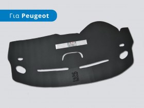 Προστατευτικό Κάλυμμα Ταμπλό για Peugeot 307 (Μοντέλα: 2001-2008)