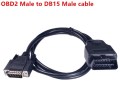 Ανταλλακτικό Καλώδιο Διαγνωστικού OBD2 σε DB15 (αρσενικό - 15 pin)