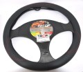 Κάλυμμα Τιμονιού Maranello Φορετό (Medium 37-39cm) Τεχνόδερμα - Universal Εφαρμογής – Φωτογραφία από Trop.gr