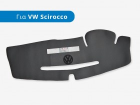 Προστατευτικό Κάλυμμα Ταμπλό για VW Scirocco 3η Γενιάς (2008-2017) - Φωτογράφιση TROP.gr