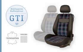 Καλύμματα Καθισμάτων Senda ALFA ROMEO 166 (1998-2007) - Σειρά GTI