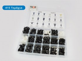 Κασετίνα με πλαστικά κουμπώματα, 12 τύποι, 415 τεμάχια - Φωτογραφία από TROP.gr