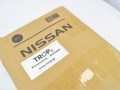 Εισαγωγή και διανομή ανταλλακτικού Nissan από το TROP.gr