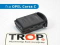 Ανταλλακτικό κέλυφους κλειδιού με 2 κουμπιά για Opel Corsa C, Meriva, Combo - Φωτογραφία τραβηγμένη από TROP.gr