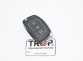 Νέο Κέλυφος - Καβούκι Κλειδιού για Hyundai με 3 κουμπιά– Φωτογραφία από Trop.gr