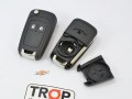 Κλειδί (καβούκι) για Chevrolet Cruze και Spark (2 κουμπιά) - Φωτογράφηση TROP.gr