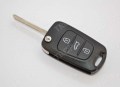 Αναδιπλούμενο Κέλυφος Κλειδιού για Hyundai i10, i30 κ.α. μοντέλα με 3 Κουμπιά - TOY48 - Φωτογραφία τραβηγμένη από TROP.gr