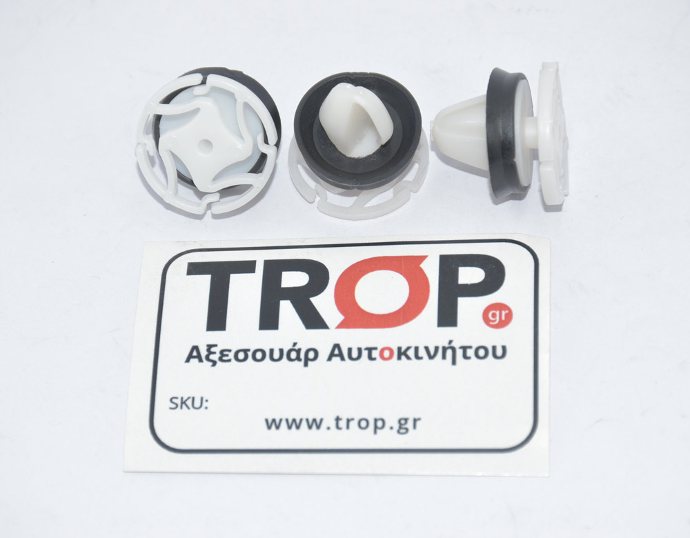 Renault Clio, Megane Κλιπ (πλαστικά κουμπώματα) πόρτας και ταπετσαρίας – Φωτογραφία από Trop.gr Renault Clio, Megane Κλιπ (πλαστικά κουμπώματα) πόρτας και ταπετσαρίας – Φωτογραφία από Trop.gr