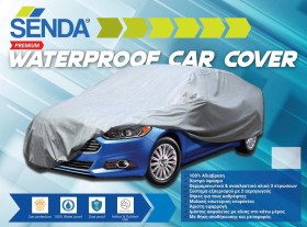 SENDA 100% Αδιάβροχη Προστατευτική Κουκούλα. Χοντρό Υλικό Κατασκευής ειδικά για κάθε μοντέλο αυτοκινήτου.