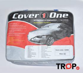 Premium Αδιάβροχη Ανθεκτική Κουκούλα για Mazda Mx5 - Διάθεση από το TROP.gr